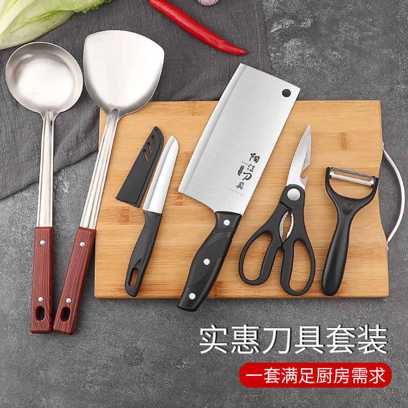 Cuchillo de cocina, conjunto de cuchillos domésticos, tabla de corte, conjunto completo de cuchillos de cocina, tabla de cocina 2 en uno, acero inoxidable.