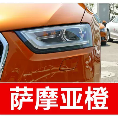 waterproof, a must-have for car repairs | Avtomobil boya qələmləri - buy-one-get-two-1-coat-of-color-paint-1-coat-of-brightening-polish-plus-a-free-toolkit-cleaning-cotton-and-applicator-brush-samoa-orange