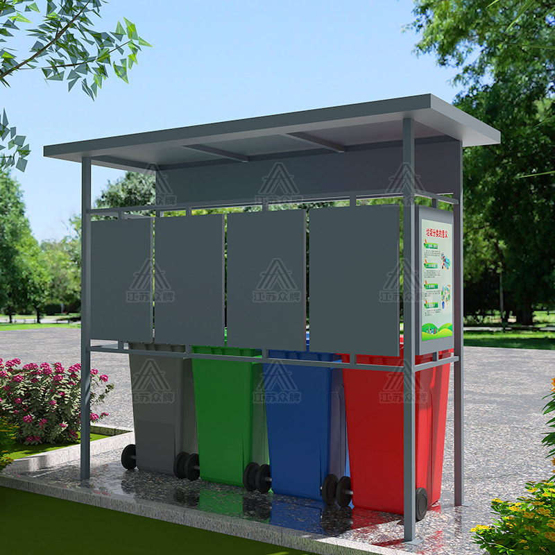 Spot bote de basura inteligente contenedor de clasificación de basura al aire libre sala de basura comunitaria quiosco de basura quiosco de clasificación contenedor de reciclaje de ropa vieja