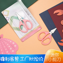 �S�ҹ������^��W��di'y�ֹ�С�������ü������P䓌W���ֹ�����