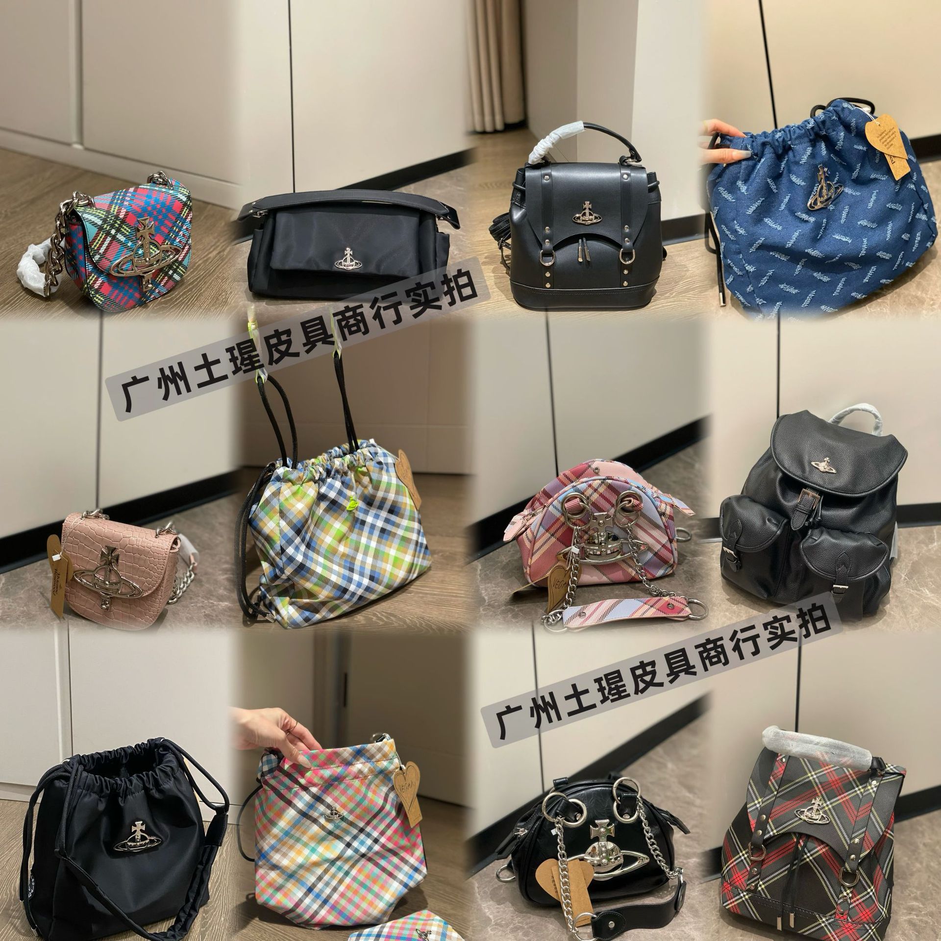 小众西太后大土星麂皮燕子包托特包Hazel腋下流浪hobo丝绒夹子包