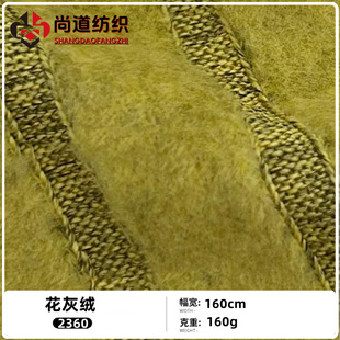 160g�˻��ҽq12*4ᘿ�ץë�������´����T���l������ѝȹ������