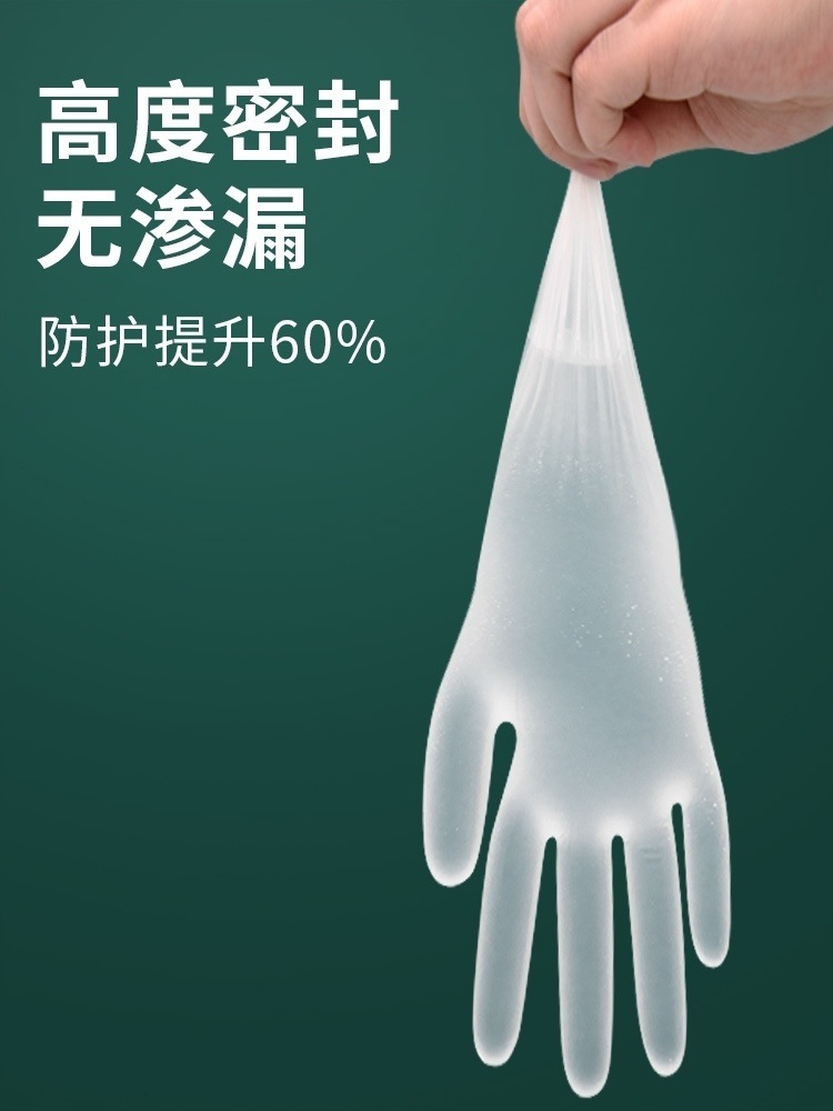 866eba03-aac1-4493-90ee-8481e0f0ee11.jpe