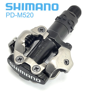 ��؛Ʒ��M520ɽ��܇�i̤����܇�_̤�S��̤����bһ���r