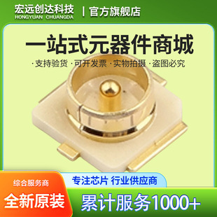 1909763-1���bSMD ԭ�b��Ʒ IPEX ��� RF���lͬ�S�B���� 50�Wķ