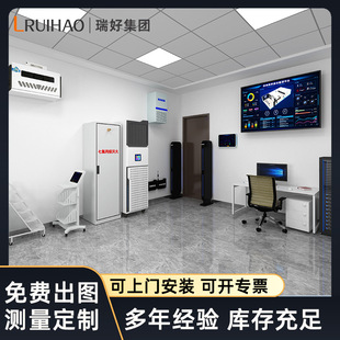 �ǻۙn���췿�a�ؐa����m���ܙn���췿ʮ��RFID�n���^�����M�OӋ