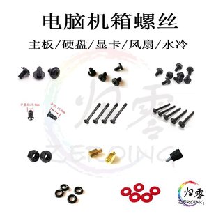 �C���L���L�ݽz�m��ͨ����XӲ�P���������L����ĸ�֔Qˮ�����ݽz