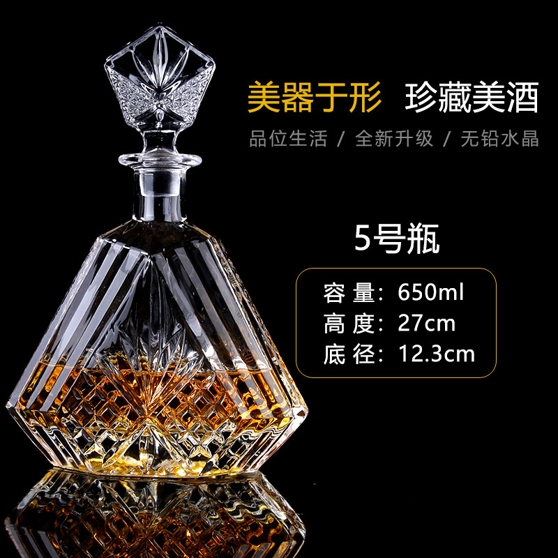 Decantador de vino de cristal de vidrio