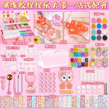 �����������ֻ���ӡ��diy�ֹ����ϰ���װ��ͯ��ѹ���ȫ��������