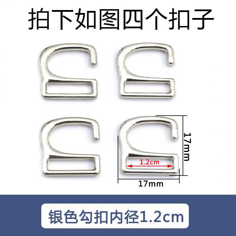 Accesorios de hardware de tacón alto hebilla de zapato de metal sandalias de mujer 8 piezas 9 zapatos redondos hebilla de cordón de botón en forma japonesa otro hogar