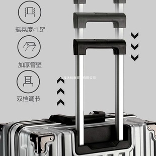 Trolley Suitcase Trolley Accessories Replacement Handle Luggage Accessories Leather Suitcase Suitcase Trolley Handle Repair
