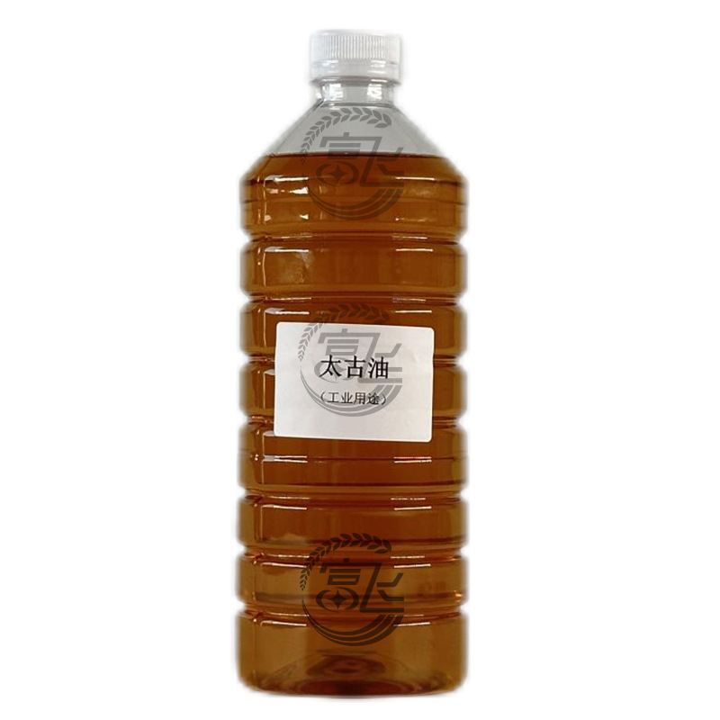 【1L起售】太古油磺化蓖麻油土耳其红油渗透剂润湿剂切削油源头厂