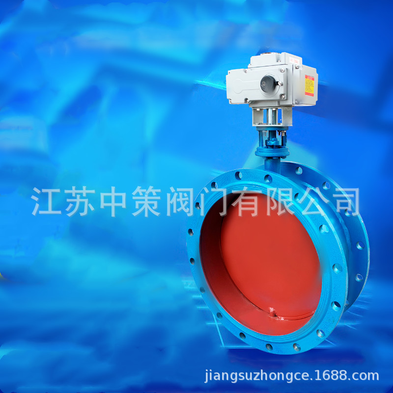 D941W-1C D941W-2.5P 电动通风蝶阀 高温热风烟道风量开关调节阀