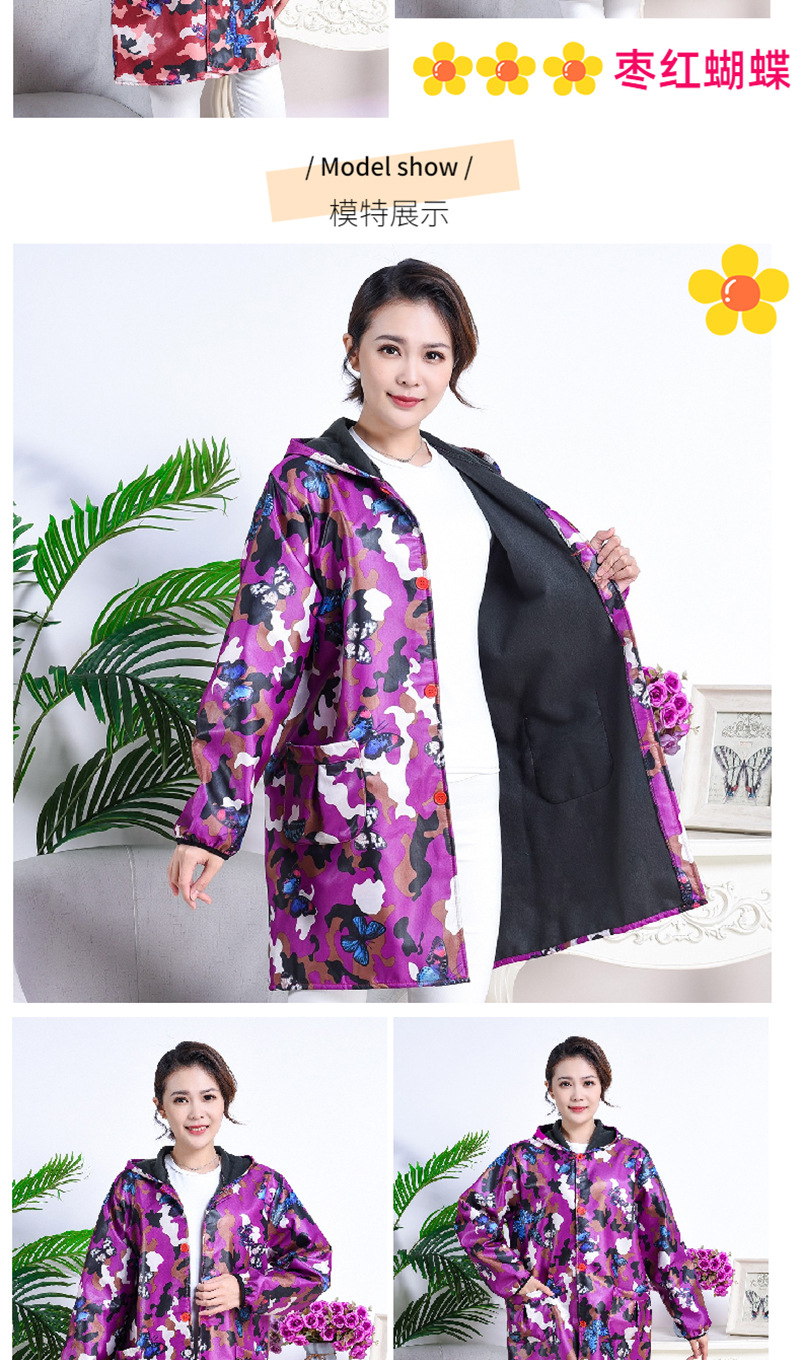 阿里女款14色_10