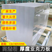����������10mm-200mm��ȿɰ��D�����мӹ��ߴ���ӹ�