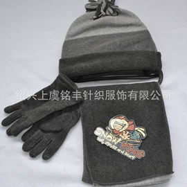 成人手套;其它多件套;成人帽