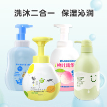 ��.��Ӥ��ϴ����ԡ����һIA294 ��ĭ��IA170/IA209/IA228/IA257