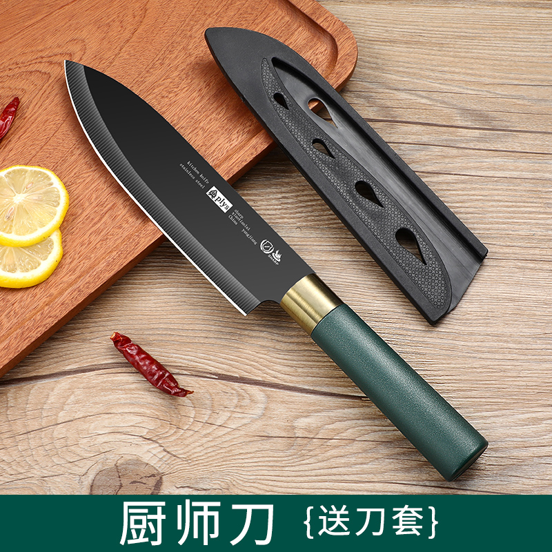 Comercio exterior cuchillo de frutas cuchillo de cocina cuchillo portátil cuchillo de cocina cuchillo de cocina afilado regalo