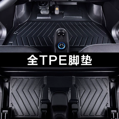 Wuling Hongguang Miniev 20-25 Macaron 22 Models Gameboy Mini Tpe Car Floor Mats Anti-Slip Custom Fit (Modelə uyğun ayaqaltı) - hongguang-mini-ev-20-23-models-no-bulging-full-tpe-foot-pads