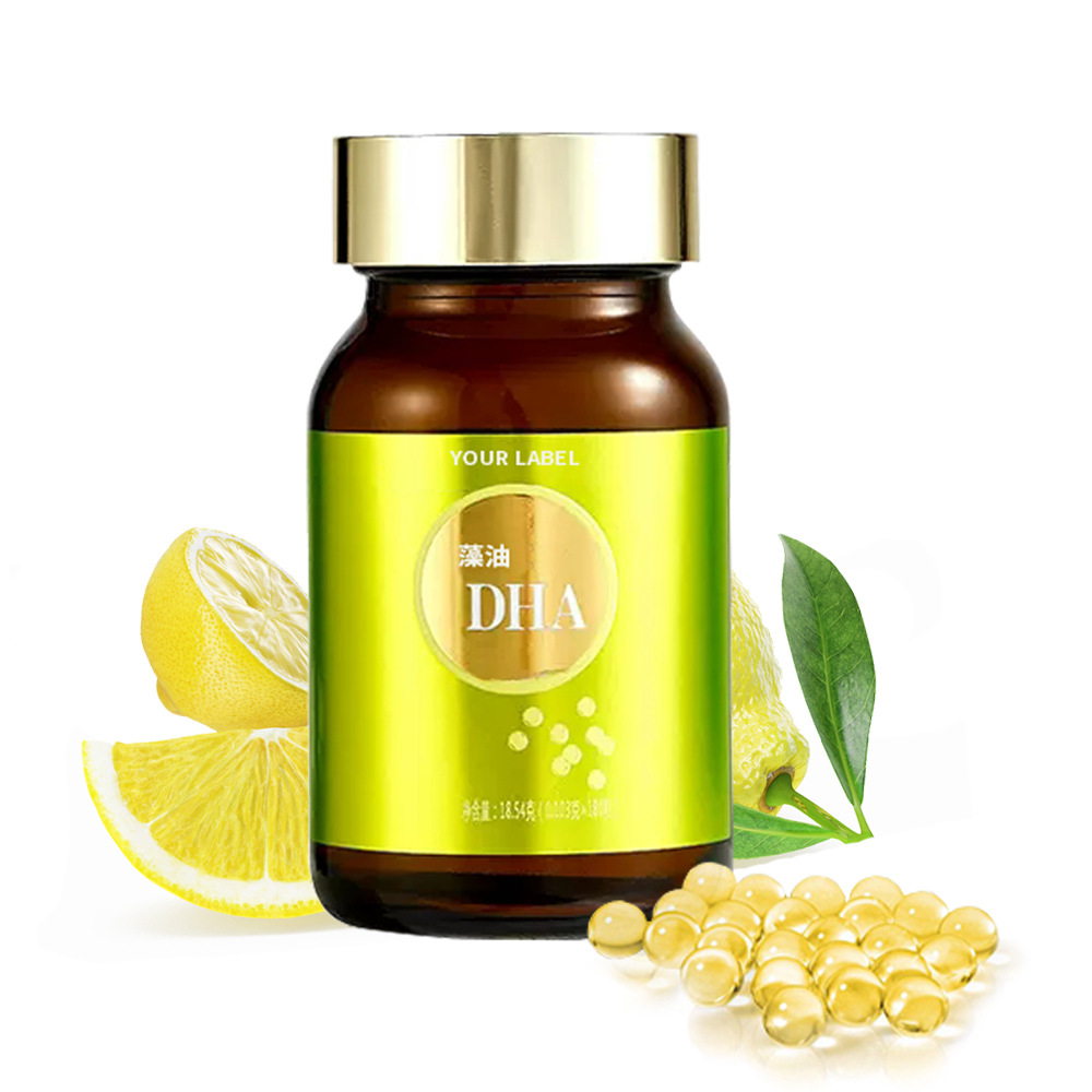 Infant Algae Oil Dha Mini Capsule Instant Technology, Melt-In-Your-Mouth Orange Flavor, No Fishy Smell, Factory Oem Customization