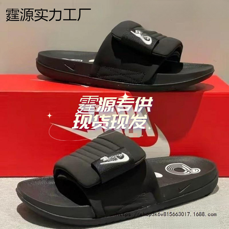 2025 Putian Pure Original Large Hook Summer Sports Slippers for Men and Women with Velcro Adjustable Slippers for Couples