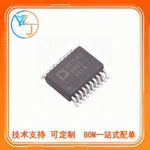 ȫ��AD7302BRUZ-REEL7 ���bTSSOP20 �NƬ �����ɼ�оƬAD7606BSTZ