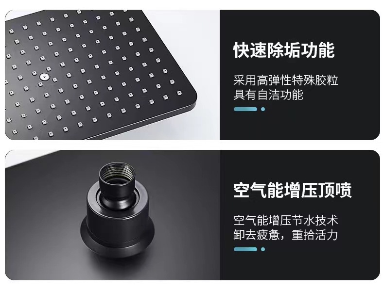 Foreign trade black shower head set, constant-temperature black household bathroom shower head, bathroom rain shower pressurized shower head undefined