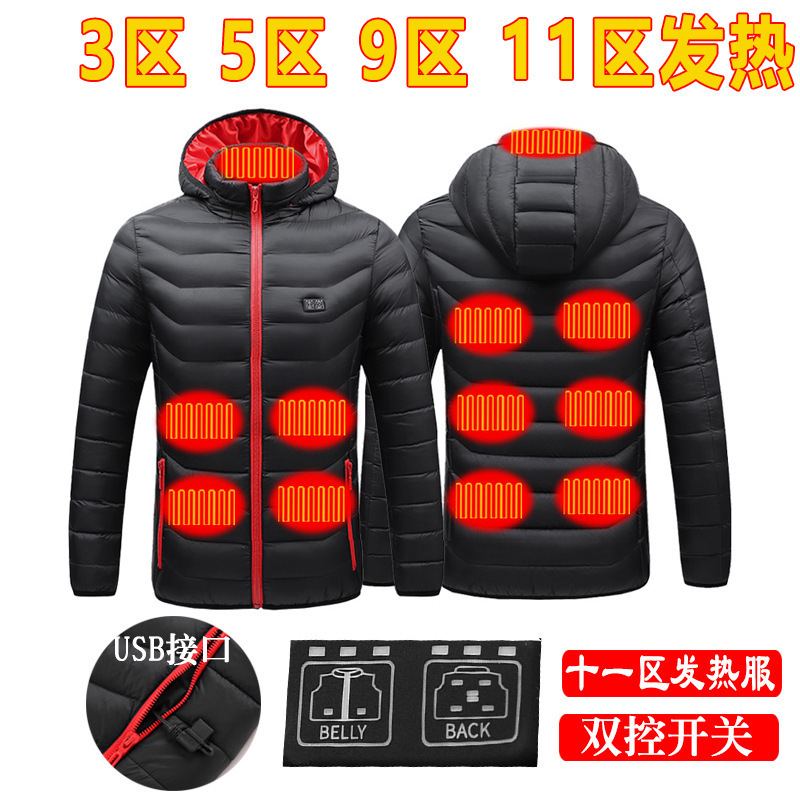 New Three-Zone, Five-Zone, and 11-Zone Heating Clothing for Women, Outdoor Smart Dual-Control Heating Jacket, Electric Heated Cotton Coat, Heating Garment New Three-Zone, Five-Zone, and 11-Zone Heating Clothing for Women, Outdoor Smart Dual-Control Heating Jacket, Electric Heated Cotton Coat, Heating Garment