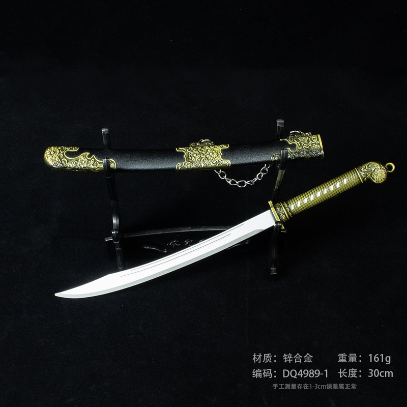 古代冷兵器周辺模型全金属合金工芸品武将近戦兵器刀剣模型未開刃|undefined