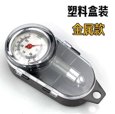 Automobile tire pressure gauge high precision boxed tire pressure gauge deflatable tire pressure gauge multi-function tire pressure gauge manufacturer (Tire pressure monitoring system) - stainless-steel-boxed