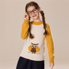 ͨèͷӥͯɽԲͯëŮͯɫë¶