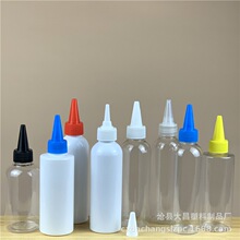 现货 150ml透明塑料尖嘴瓶pet油瓶 墨水颜料液体分装瓶 滴胶瓶