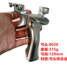 �Ͻ��w������Ӣ�ۊAƬ�ⷴ�����쉺�����u���AƬ�w�����ֹ�����