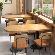 跨境出口美式咖啡店休闲桌椅 网红日料店奶茶店饭店餐厅实木桌子