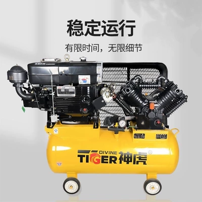 Air Pump 1.05 Diesel Engine – Hava kompressorları