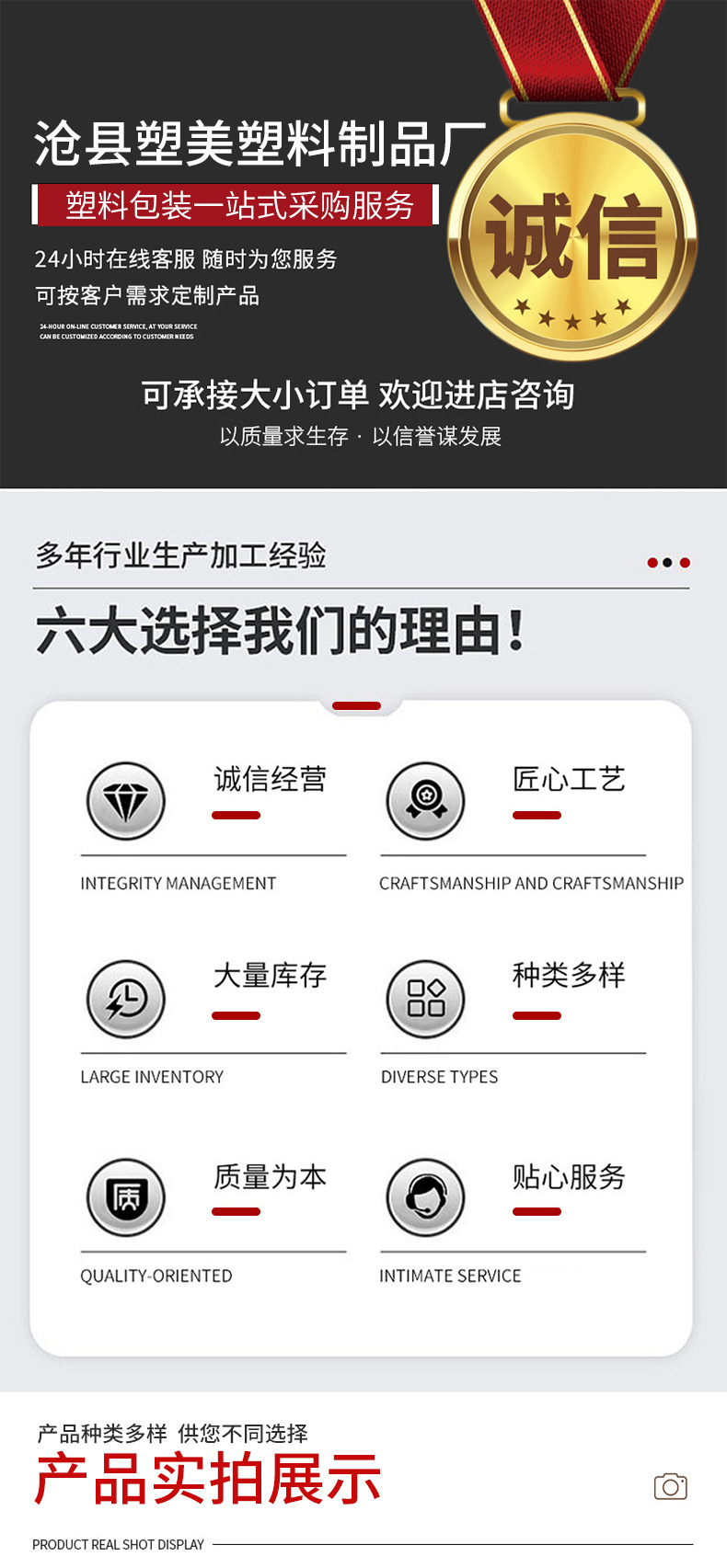 65口宠物食品罐