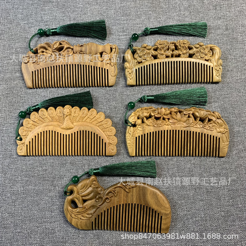 メーカー卸売りアルゼンチン緑檀木櫛古風復古彫刻木櫛細歯彫刻木彫刻客先に送る|undefined