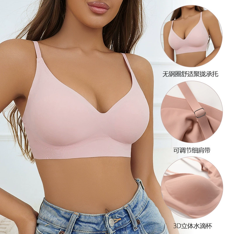 Foundation, underwear, comfortable breathable supporting thin wireless bra, no trace, plus size