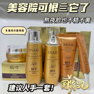 ����؛΁ţ�o�w����ס��aˮ�������w�̝����y�����坍ˮ��˪����