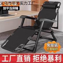 �������������˯�����k�����ۯB���ݴ��̨���e��������2025�¿�