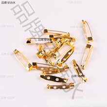 diy������  �eᘿ� ��ᘿ۷��b�Ʒ�b�15-45MM��ճ�Nʽ�����