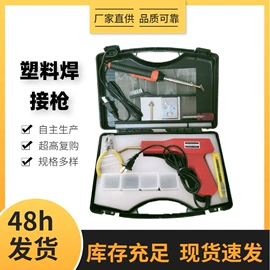 其他维护工具;汽车清洁工具;车釉车漆镀膜