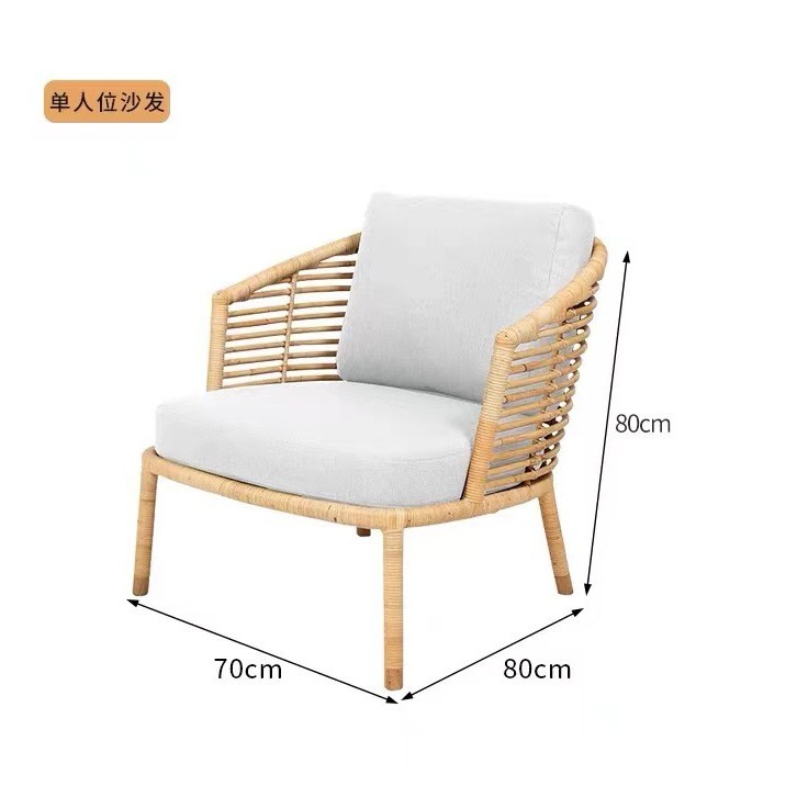 sofá de caña al aire libre patio ocio balcón al aire libre silla de caña protector solar impermeable alojamiento residencial sala de sol combinación