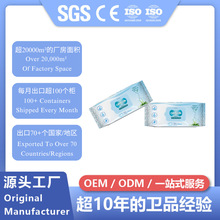 Adult  Wet Wipes�N�ƶ����J�C���80����ô���񼈽��坍�����