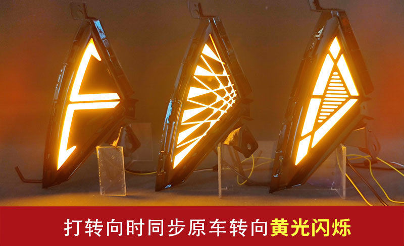Suitable for 21 Models of Hyundai Elantra Daytime Running Lights, Seventh-Generation Elantra Front Fog Lights, Special Modified Led Bar Lights