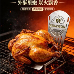 BBQ���P䓟����ܿ��u�ܿ羳��Ʒ����ͥԺ��Ѭ�t���u֧�μ�ͨ��