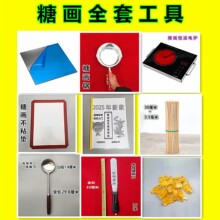 �Ǯ����� �Ǯ�����ȫ�� ���Ǯ����� �ֹ��Ǯ�DIY ��������˹���