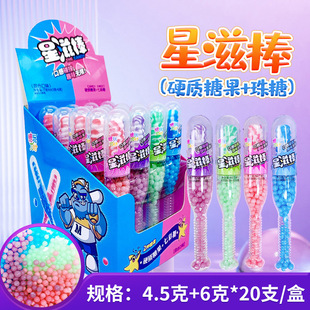 ����&pi;�����̰�20֧/�Ѓ�ͯ�����p�����������ˮ��ζӲ��+������