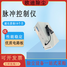 ���m������늴��}�_�y�}�_���������ƃx�ɾ���DC24V�����