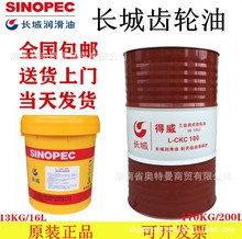 �����L�Ƿ���ҺFY-2 -45�� �L�Ƕ�Ч����ҺFD-2A -45��  9kg���b